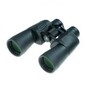 Dalekohled Fomei 7x50 LEADER RNV ZCF RNV Night Vision